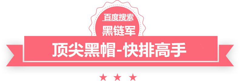 2024新澳门精准免费郑州水晶影像